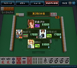 ������#047�Υ���ͥ���/��PR�ۥץ������жɥ⡼�ɤ�����ò���SNS����ܤ��ߥ���PC/���ޥ�ξ�б��Υ���饤������ֿ��ʥ� for DMM.com�פ�����ե���ε��ꤿ�ꤨ�뤫