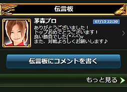 ������#048�Υ���ͥ���/��PR�ۥץ������жɥ⡼�ɤ�����ò���SNS����ܤ��ߥ���PC/���ޥ�ξ�б��Υ���饤������ֿ��ʥ� for DMM.com�פ�����ե���ε��ꤿ�ꤨ�뤫