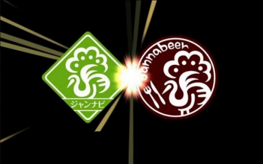 ���������꡼ No.001�Υ���ͥ������ / �֥����ʥ��������饤��פ�Ϣư����ӥ��Х�֥����ʥӥ��פ������ץ�