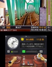 画像集#002のサムネイル/「鉄道にっぽん!路線たび 鹿島臨海鉄道編」が2014年8月21日に発売決定