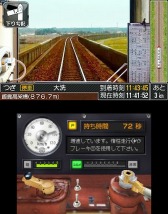 画像集#003のサムネイル/「鉄道にっぽん!路線たび 鹿島臨海鉄道編」が2014年8月21日に発売決定