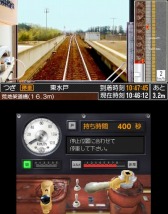 画像集#004のサムネイル/「鉄道にっぽん!路線たび 鹿島臨海鉄道編」が2014年8月21日に発売決定