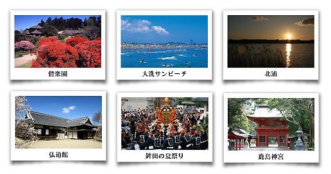 画像集#006のサムネイル/「鉄道にっぽん!路線たび 鹿島臨海鉄道編」が2014年8月21日に発売決定