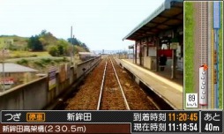 画像集#008のサムネイル/「鉄道にっぽん!路線たび 鹿島臨海鉄道編」が2014年8月21日に発売決定