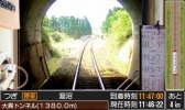 画像集#010のサムネイル/「鉄道にっぽん!路線たび 鹿島臨海鉄道編」が2014年8月21日に発売決定