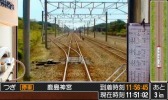 画像集#011のサムネイル/「鉄道にっぽん!路線たび 鹿島臨海鉄道編」が2014年8月21日に発売決定