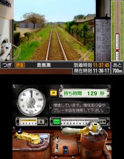 画像集#001のサムネイル/「鉄道にっぽん!路線たび 鹿島臨海鉄道編」の無料体験版が本日配信開始
