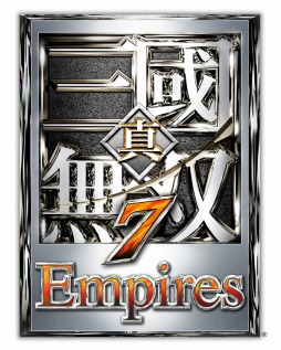 画像集#001のサムネイル/「真・三國無双7 Empires」,発売日が2014年9月25日に決定&限定版「真・三國無双7 Empires プレミアムBOX」の発売も発表に
