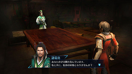 真 三國無双7 Empires シリーズお馴染み 争覇モード の流れと 武将の 地位の変化 に関する詳細が公開