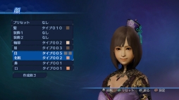 画像集#004のサムネイル/本日の「プレコミュ」Cafeは「真・三國無双7 Empires」ほか2タイトルを紹介