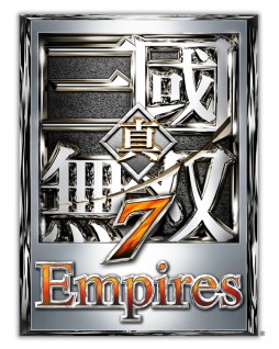 真 三國無双7 Empires 各種不具合の修正を行うアップデートデータ配信 真 三國無双7 Empires 各種不具合の修正を行うアップデートデータ配信