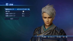 画像集#025のサムネイル/「真・三國無双7 Empires」追加防具や軍馬のDLC配信を開始。「共闘版」も