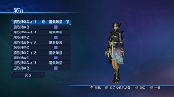 ꡼ No.007 | ֿԢ̵7 EmpiresסǥåȤڤɲDLCۿ