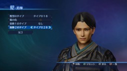 ꡼ No.010 | ֿԢ̵7 EmpiresDLCۿϡ륻åȤʤɤɲ