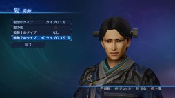 ꡼ No.011 | ֿԢ̵7 EmpiresDLCۿϡ륻åȤʤɤɲ