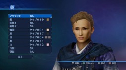 ꡼ No.014 | ֿԢ̵7 EmpiresDLCۿϡ륻åȤʤɤɲ