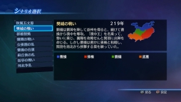 ꡼ No.003 | ֿԢ̵7 Empiresסʥꥪͷϵ륻åȤʤɤɲDLCۿ