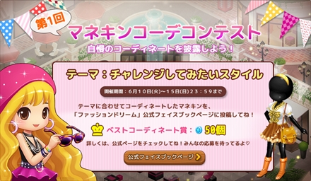 ꡼ No.002 | ֥եåɥ꡼AndroidǤ610ۿǰƥȤ»