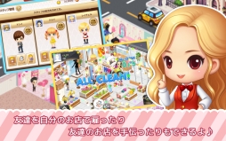 �ե��å����ɥ꡼��