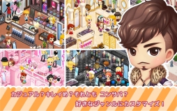 �ե��å����ɥ꡼��