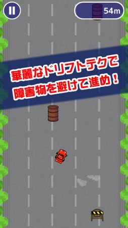 �ù����ɥ�ե�²