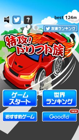 �ù����ɥ�ե�²