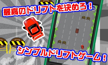 �ù����ɥ�ե�²