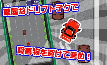 �ù����ɥ�ե�²