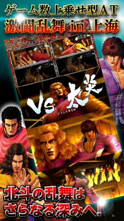 ������#004�Υ���ͥ���/�֥ѥ�������ŷ�η�2�פΰ�����Ф�ڤ����Android�ǥ��ץ꤬�����ۿ���