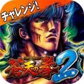 ������#005�Υ���ͥ���/�֥ѥ�������ŷ�η�2�פΰ�����Ф�ڤ����Android�ǥ��ץ꤬�����ۿ���