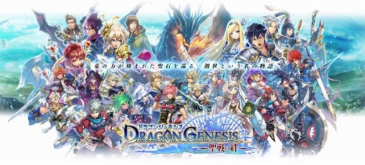 ꡼ No.001Υͥ / RPG֥ɥ饴󥸥ͥסAndroidǤۿ