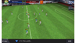 LINE サッカーイレブン