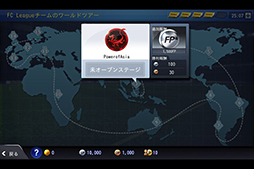 LINE ���å�������֥�