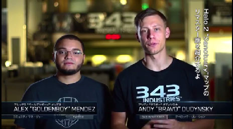 Halo: The Master Chief Collection - ᥤ ޥåסSanctuary