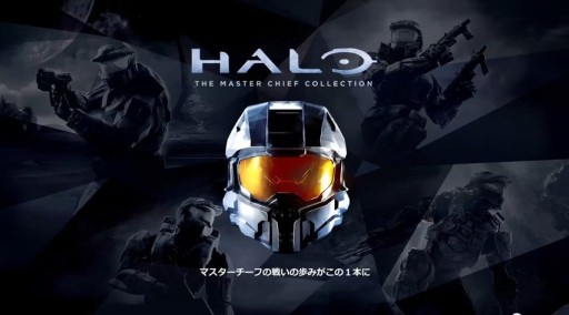 Halo: The Master Chief Collectionץ ȥ졼顼 