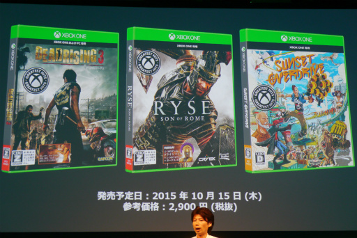 ꡼ No.012Υͥ / Xbox One EliteפȯRise of the Tomb Raiderפμµץ쥤ϪʤɡɤܤΡXbox One 紶պ 2015ȯɽݡ