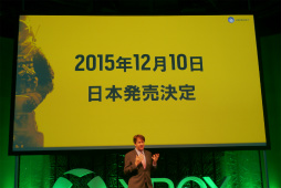 ꡼ No.020Υͥ / Xbox One EliteפȯRise of the Tomb Raiderפμµץ쥤ϪʤɡɤܤΡXbox One 紶պ 2015ȯɽݡ