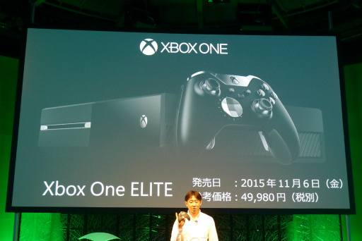 ꡼ No.034Υͥ / Xbox One EliteפȯRise of the Tomb Raiderפμµץ쥤ϪʤɡɤܤΡXbox One 紶պ 2015ȯɽݡ