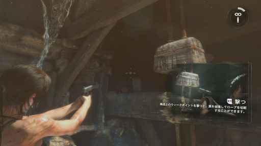 ꡼ No.010 | Rise of the Tomb Raiderץץ쥤ݡȡԤȤܳФ᤿顦եȤΡȤθɤ󥰤