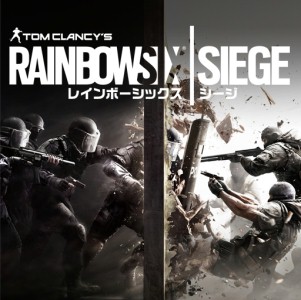 画像ギャラリー No.001のサムネイル画像 / 5月19日放送の「UBIch」は「レインボーシックス シージ」と「グランドエイジ」を特集