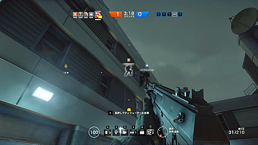 画像ギャラリー No.011のサムネイル画像 / さあ,始めよう,「レインボーシックス シージ」! 今なお新兵の入隊が絶えないリアル系FPS。その魅力を探る