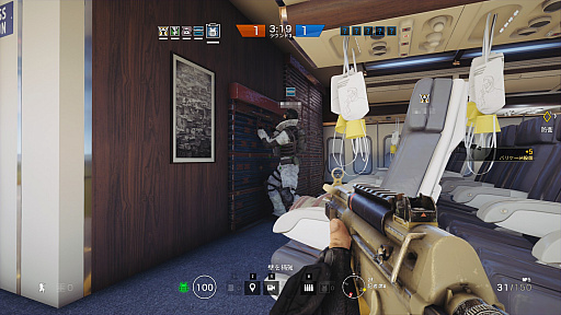 画像ギャラリー No.015のサムネイル画像 / さあ,始めよう,「レインボーシックス シージ」! 今なお新兵の入隊が絶えないリアル系FPS。その魅力を探る