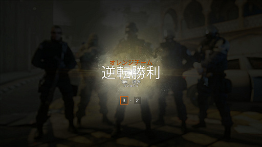 画像ギャラリー No.023のサムネイル画像 / さあ,始めよう,「レインボーシックス シージ」! 今なお新兵の入隊が絶えないリアル系FPS。その魅力を探る