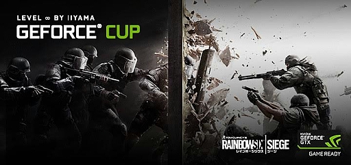 画像ギャラリー No.001のサムネイル画像 / NVIDIA，PC版「レインボーシックス シージ」を使ったゲーム大会「GeForce CUP powered by Level∞」を3月中旬に開催