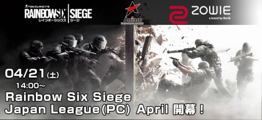  No.001Υͥ / ֥쥤ܡå פRainbow Six Siege Japan League(PC) Aprilפ421˳