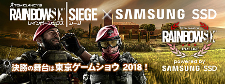 ���������꡼ No.001�Υ���ͥ������ / �֥쥤��ܡ����å��� �������פι���������֥쥤��ܡ����å��� ������ ����ѥ�꡼�� powered by Samsung SSD�פ�2018ǯ7��˥�������