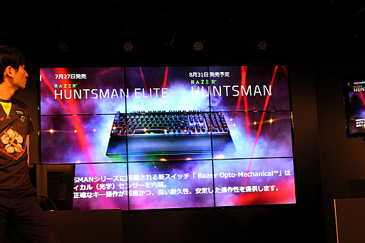 ���������꡼ No.001�Υ���ͥ������ / �ץ������ॹ�ȥ꡼�ޡ������������������2��ե���ߡ��ƥ��󥰥�ݡ��ȡ���ŷ����Ǥ�¿���Υե���ˬ�졤�ʥ����ޡ��֤ϤĤ�פ���β�����ȯɽ