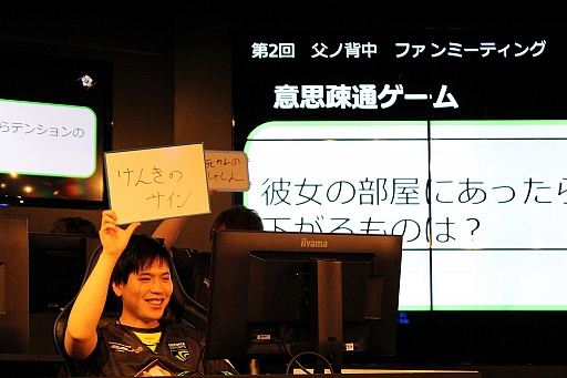 ���������꡼ No.011�Υ���ͥ������ / �ץ������ॹ�ȥ꡼�ޡ������������������2��ե���ߡ��ƥ��󥰥�ݡ��ȡ���ŷ����Ǥ�¿���Υե���ˬ�졤�ʥ����ޡ��֤ϤĤ�פ���β�����ȯɽ