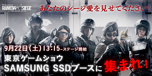 ꡼ No.001 | ֥쥤ܡå ץե󥤥٥Ȥॷ祦Samsung SSD֡פǳ