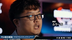 ꡼ No.003Υͥ / ֥쥤ܡå סTGS 2018Ǽ»ܤ줿ΡESPORTSɥ󥿥꡼ɤ